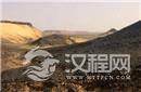黑沙漠惊现2000多年前神秘岩石!有何秘密