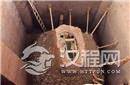 考古队挖开女宰相墓 打开棺材瞬间被吓到了！