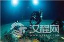 潜水队发现地中海最古老沉船 阴森恐怖