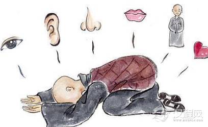 佛教中的六根清净指的是什么 佛教为何主要六根清净