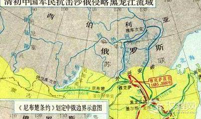 尼布楚条约究竟是什么样的 真的和满清说的一样是平等条约吗