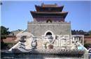 孝庄死后怪事：棺椁长根?托梦不与皇帝合葬
