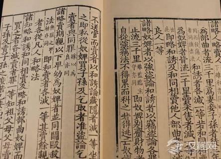 古代杀牛可是要苦役一年 梁山好汉为什么能随便吃到牛肉