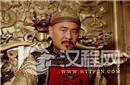 历史揭秘：康熙为何传位给雍正?