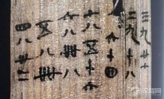 湖南挖出20万字失传古籍，秦始皇被冤枉了上千年！