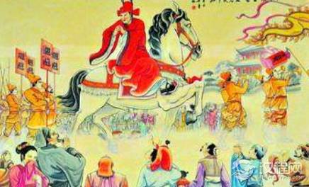 古代科举中状元到底有多厉害 中状元就能当驸马吗