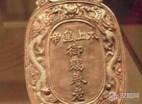 皇帝发给大臣的免死金牌，真的可以免死？