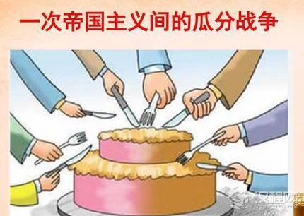 辛丑条约后鹰酱人为什么要把庚子赔款退还？鹰酱有什么目的？