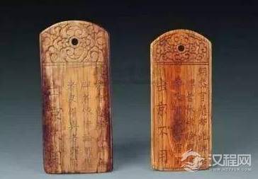 古代人有没有“身份证”？他们是如何证明自己身份的呢？