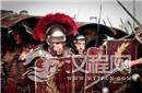 千年前古罗马军队神秘失踪 或被汉武大军俘虏