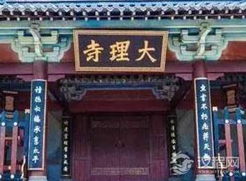 历史上的寺和庙有什么区别？它们的功能有何不同？