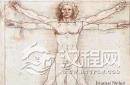 揭秘神奇的达芬奇密码：它到底起源何处？