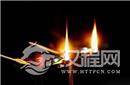 古人想尽办法保密的长明灯 为何千年永不熄灭