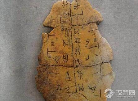 商朝时期才出现文字记录 之前的历史人物名字是怎么记录下来的