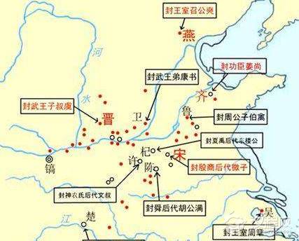 燕国作为战国七雄之一 燕国真的是一个打酱油的角色吗