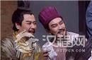 三顾茅庐背后隐藏着什么秘密?真相鲜有人知