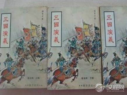 三国志和三国演义之间有什么联系吗 编著的时间是一样的吗