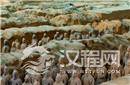 兵马俑的主人是秦始皇还是他太祖母宣太后?