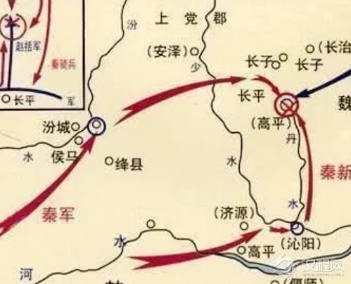 长平之战魏国都支援赵国了 韩国为何不出手援助赵国