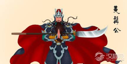 三国典故关公面前耍大刀简介？