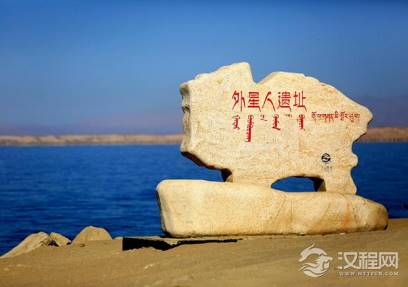 青海德令哈外星人遗址 洞中的铁管是怎么进入岩石的