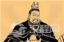 曹操其实是高帅富 “容貌短小”是后人贬低