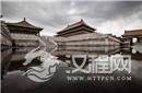 故宫为啥几百年从未积水?竟有慈禧的一份功劳