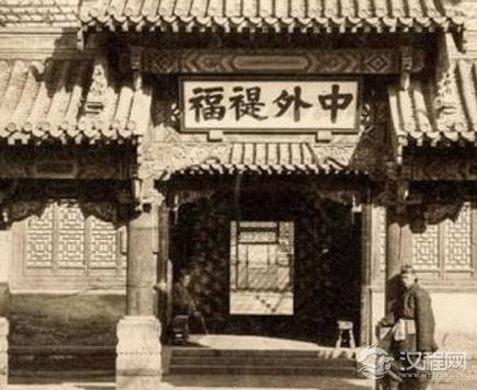 清朝灭亡后还有人守着皇陵 他们的工资是到底由谁来发的