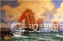 郑和下西洋的目的是什么？ 郑和档案被毁之谜