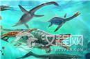 6600万年前恐龙灭绝 竟促使鱼类称霸海洋