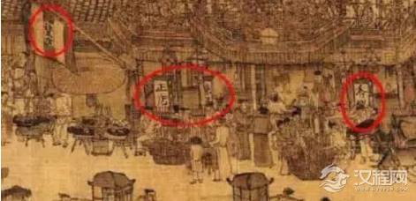 历史揭秘：世界上最早的品牌广告在宋朝就有了？