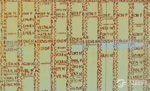 埃塞俄比亚用的什么历法？和公历有何区别？