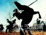 解密：魏武帝曹操的特种兵“虎豹骑”到底有多强悍？