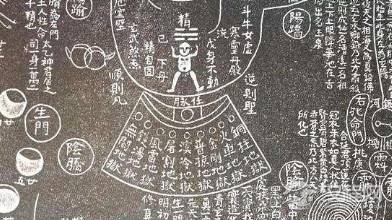 古代炼丹术到底是什么样的 真的可以长生不老吗