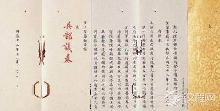 古代奏折都是怎么传递到皇帝的手里的 一般都经历那些机构呢