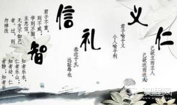 道不同不相为谋：儒家道家是如何相爱相杀的？