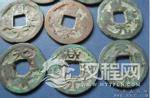 五代十国时期钱币制度最为混乱 甚至出现了“泥钱”