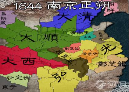 南渡三案指的是哪三个案件？反映出了弘光政权的薄弱