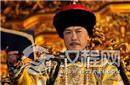 父母双亡:揭秘清圣祖康熙帝的悲惨童年