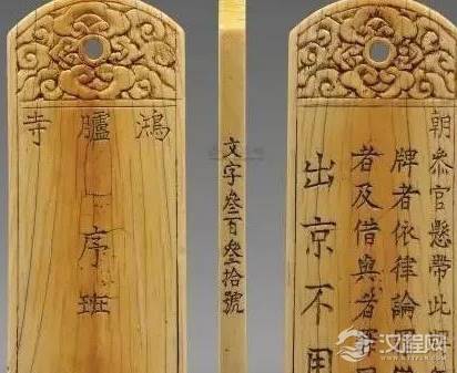 古代寺和庙是完全一样的机构吗 寺和庙之间有什么区别