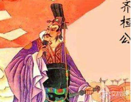 春秋霸主齐桓公是怎么死的 为何被饿死宫中