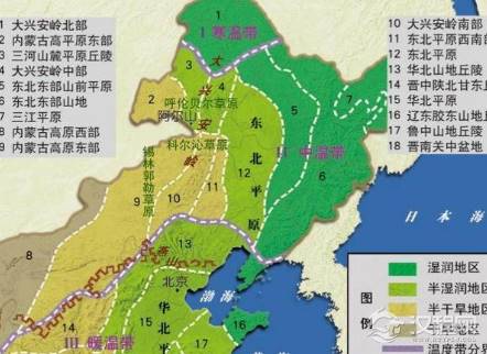 古代东北土地肥沃又地广人稀 这个地方为何不能得到有效开发