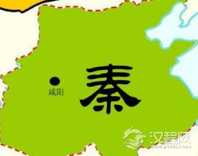 秦朝灭亡后，为何老秦人们没有复国的行动呢？