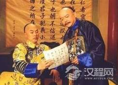 乾隆朝几乎无官不贪 个人意志凌驾法律之上？