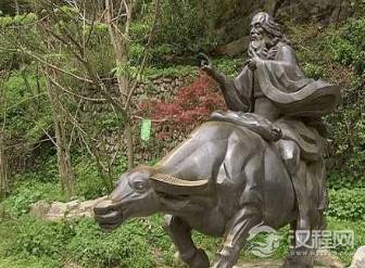 老子骑牛一路西去 出了函谷关之后到底去了什么地方