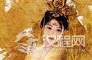 周幽王曾为她烽火戏诸侯 揭秘一个真实的褒姒