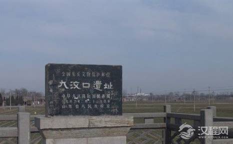 大汶口文化：中国新石器时代文化，因山东省泰安市大汶口遗址而得名