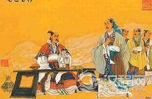 历史上“毛遂自荐”主人公毛遂第二年自杀身亡