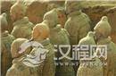 兵马俑未解之谜 梳着“偏分”的武士俑竟然是土人