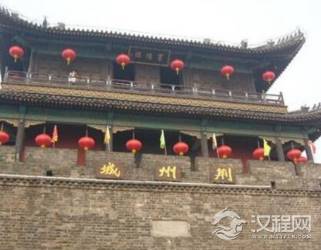 荆州在蜀汉占据着多么重要的地位？丢失荆州带来了什么后果？